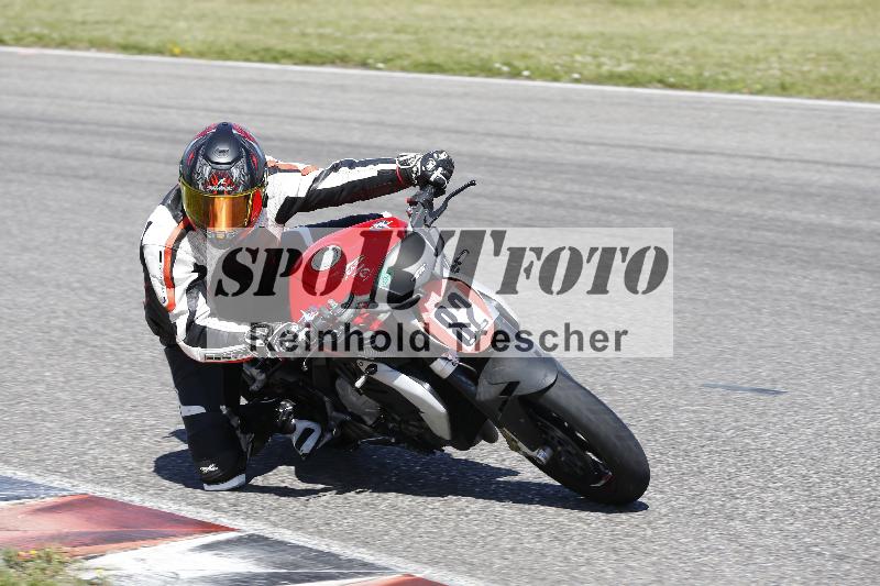 /16 16.05.2025 PROMAX ADR/Gruppe gruen/82